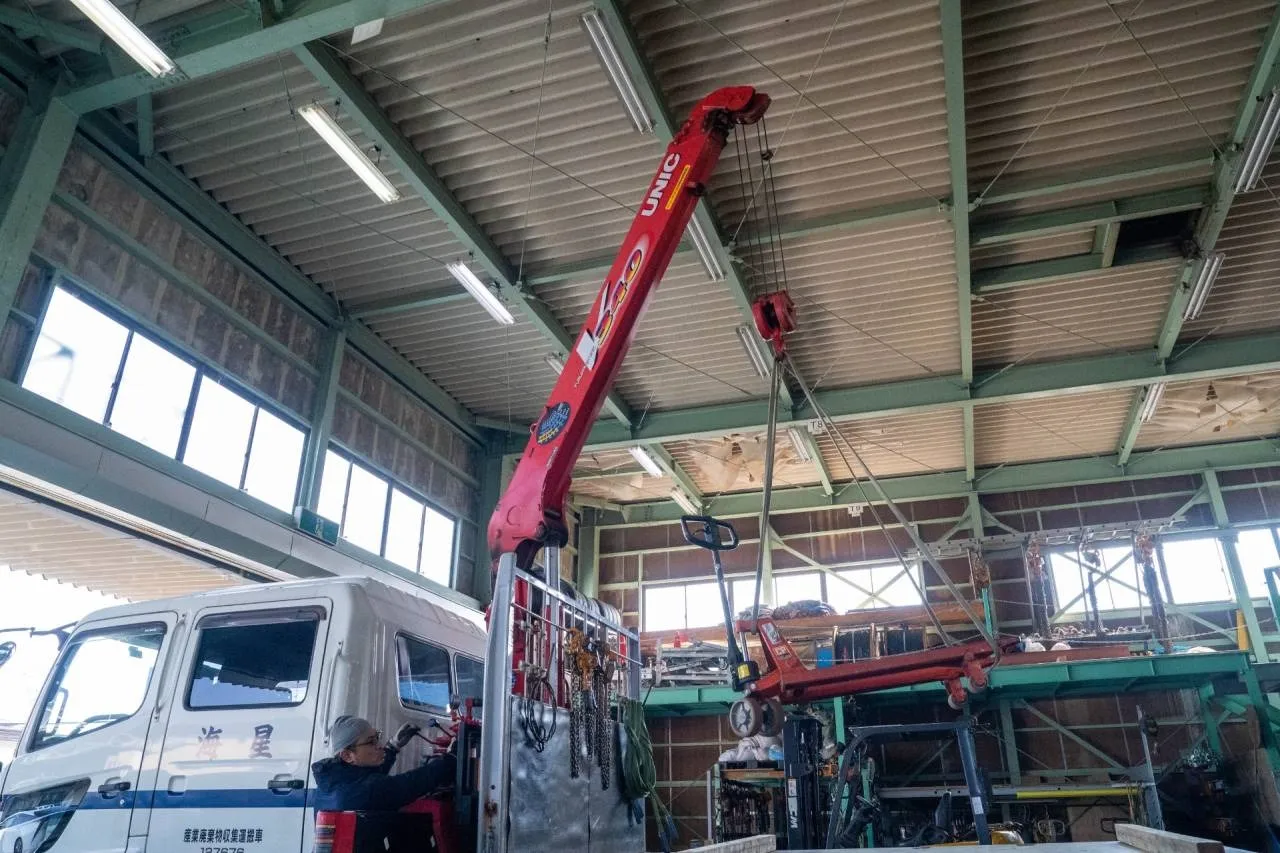 本社移転のご案内